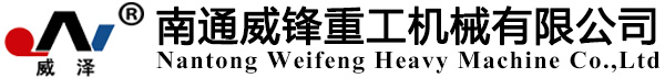 云博在线登录官网